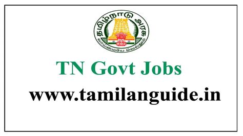TN Govt Jobs 2023 Today 3 April 2024 {Live} 8200+ Vacancies.